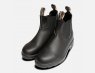 Round Toe Black Blundstone 510 Chelsea Boots