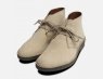 Papirus Beige Suede Italian Ladies Desert Boots